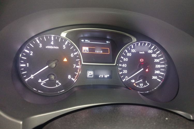 Used Nissan Teana 2013 2.0L XL Comfort Edition