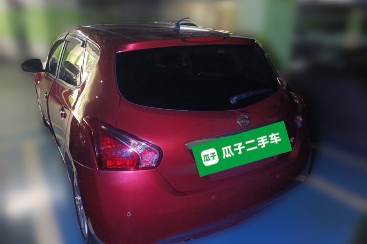 Used Nissan Tiida 2013 1.6L CVT Cool Cafe Edition