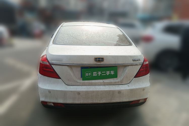 Used Geely Auto Emgrand New Energy 2017 EV300 Elite Model