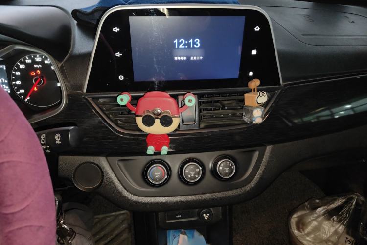 Used Baojun 310 2017 1.5L Automatic Fashion Model
