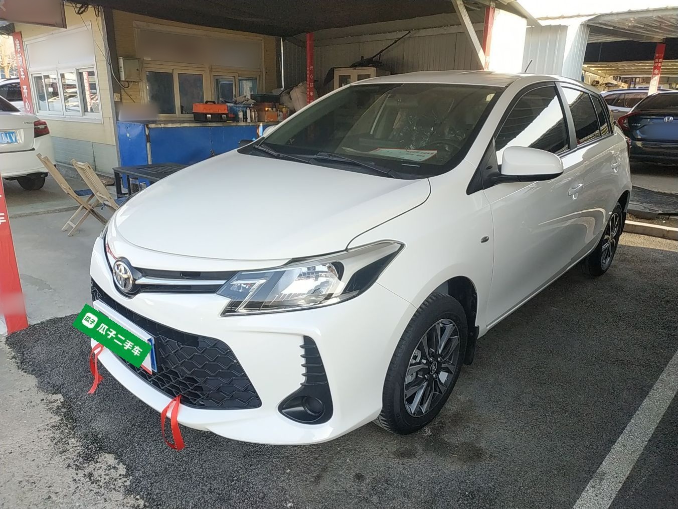 Parte inferior delantera