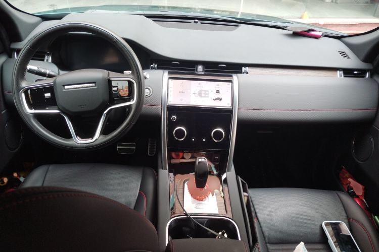 Used Land Rover Discovery Sport New Energy 2022 Facelifted P300e Plug-in Hybrid Electric Version