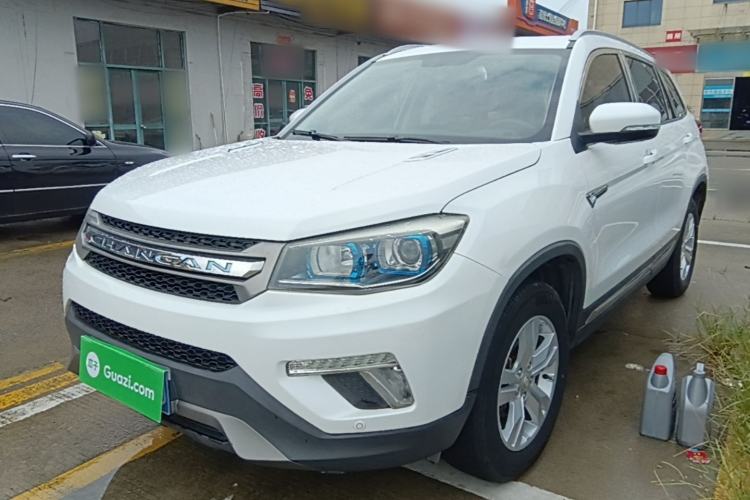 Used CHANGAN CS75 2017 Shangkui Edition 1.5T Automatic Fengxiang Model Guazi used car, China used car export, Used car for sale, Used cars, Cheapest cars for sale