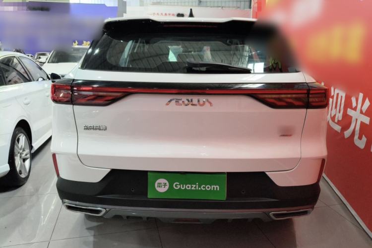 Used Dongfeng Aeolus Huge 2022 Mach Power 1.5T Dare-to-Love Edition