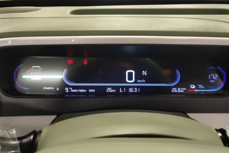 Used Geely Galaxy Panda 2025 210km Panda Rider