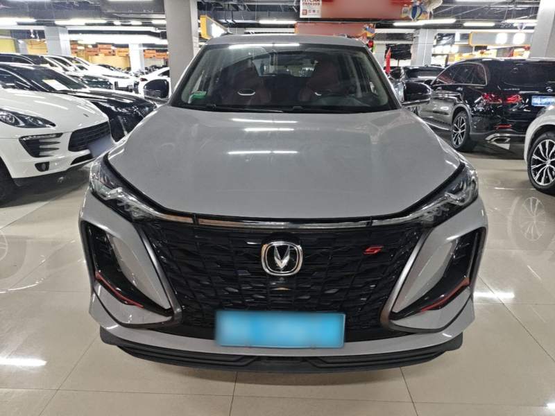 Used CHANGAN CS75 PLUS 2022 1.5T Automatic Prestige Model — 2