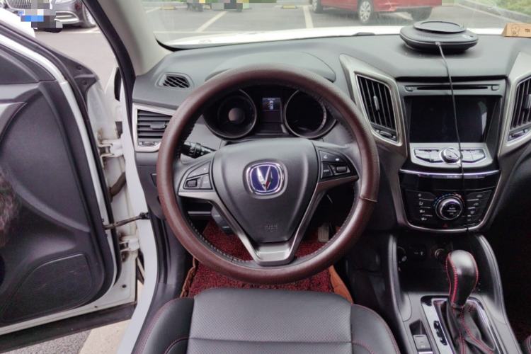 Used CHANGAN CS75 2016 1.8T Automatic Elite Model China V Standard