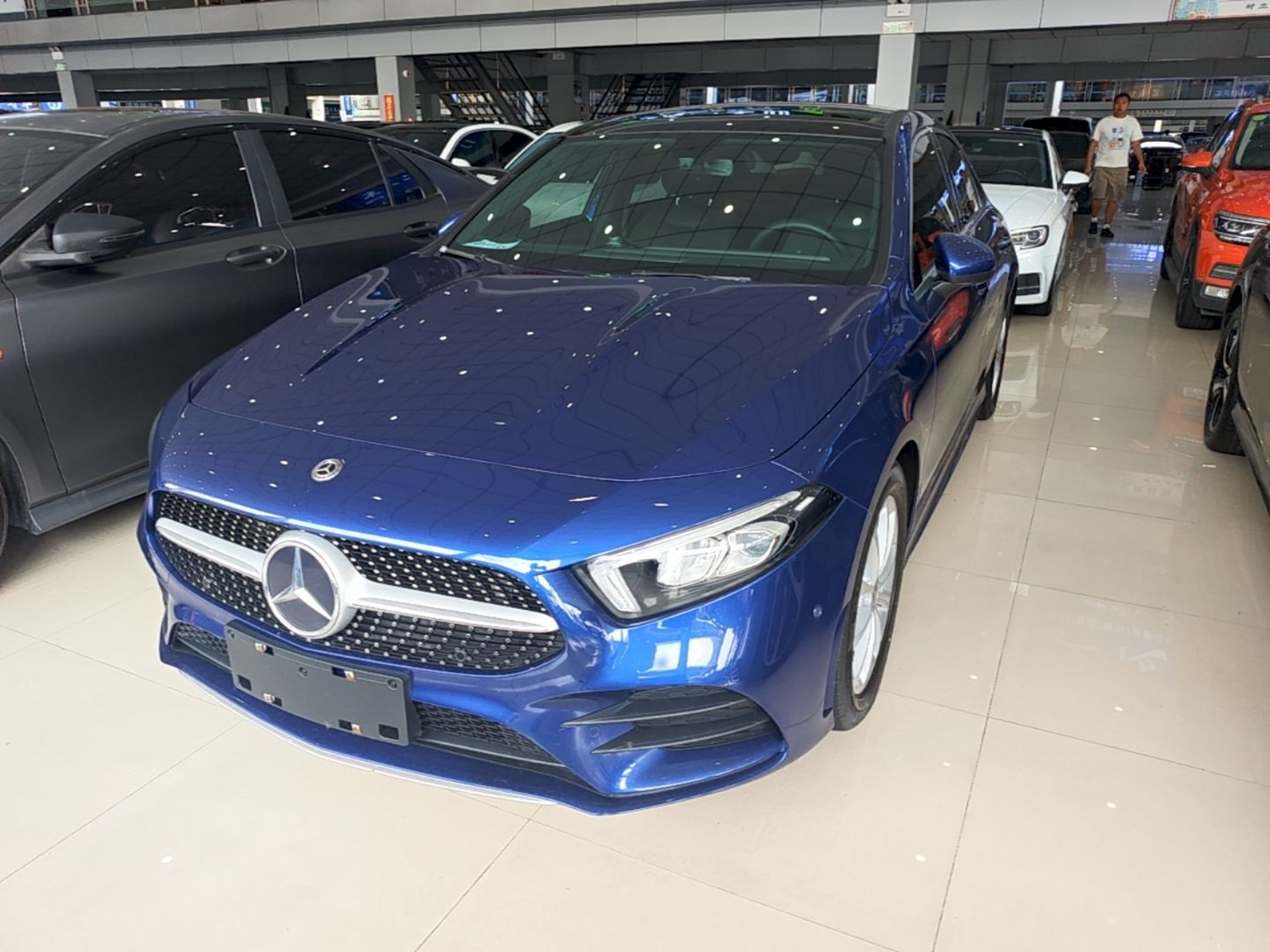 Under Front Bumper