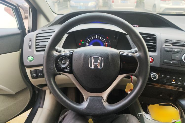 Used Honda Civic 2014 1.8L Automatic Classic Edition
