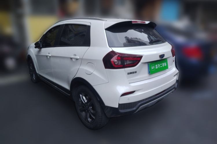 Used Geely Auto Vision X3 2020 1.5L CVT Luxury Model
