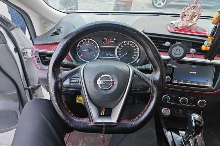 Used Nissan Lannia 2018 1.6L CVT Smart Cool Trendy Audio Model
