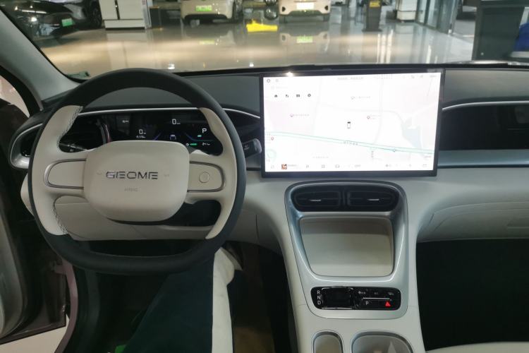 Used Geely Galaxy Geome 2026 Model 410km Freedom Edition