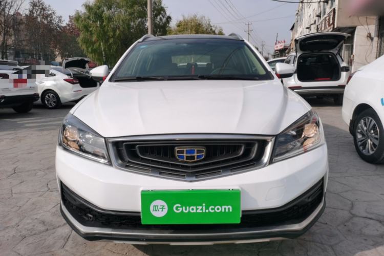 Used Geely Auto Vision S1 2018 1.5L Manual Fong Chi Model
