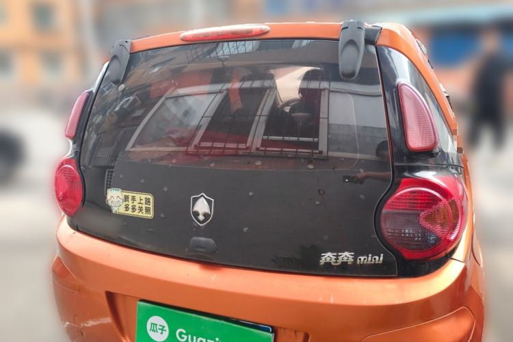 Used CHANGAN Benni mini 2010 1.0L Manual Standard Edition
