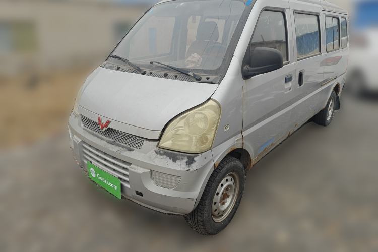 Used Wuling Rongguang 