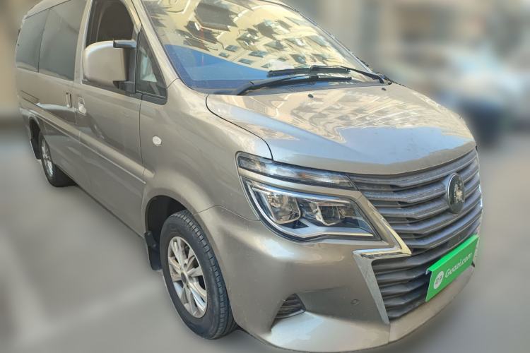 Used FORTHING Lingzhi 2020 M5 1.6L Luxury 7-Seater