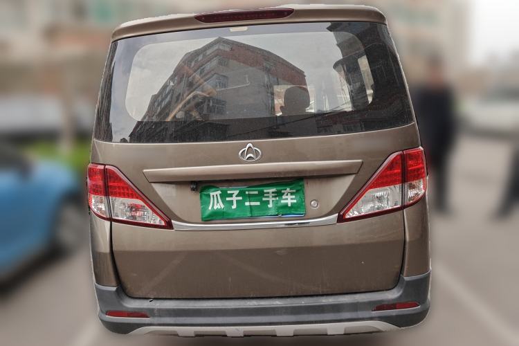 Used CHANGAN KAICHENG Ounuo S 2015 1.5L CNG Model Rear