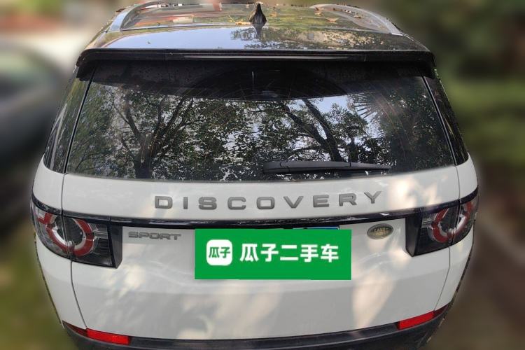 Used Land Rover Discovery Sport 2018 240 PS SE Version
