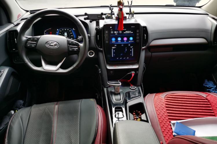 Used Hyundai ix35 2021 240TGDi DCT Two-Wheel-Drive GLS Leading Edition