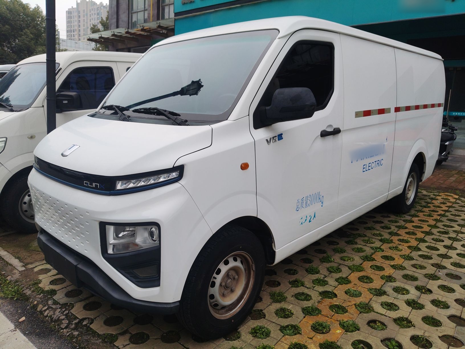 Parte inferior delantera