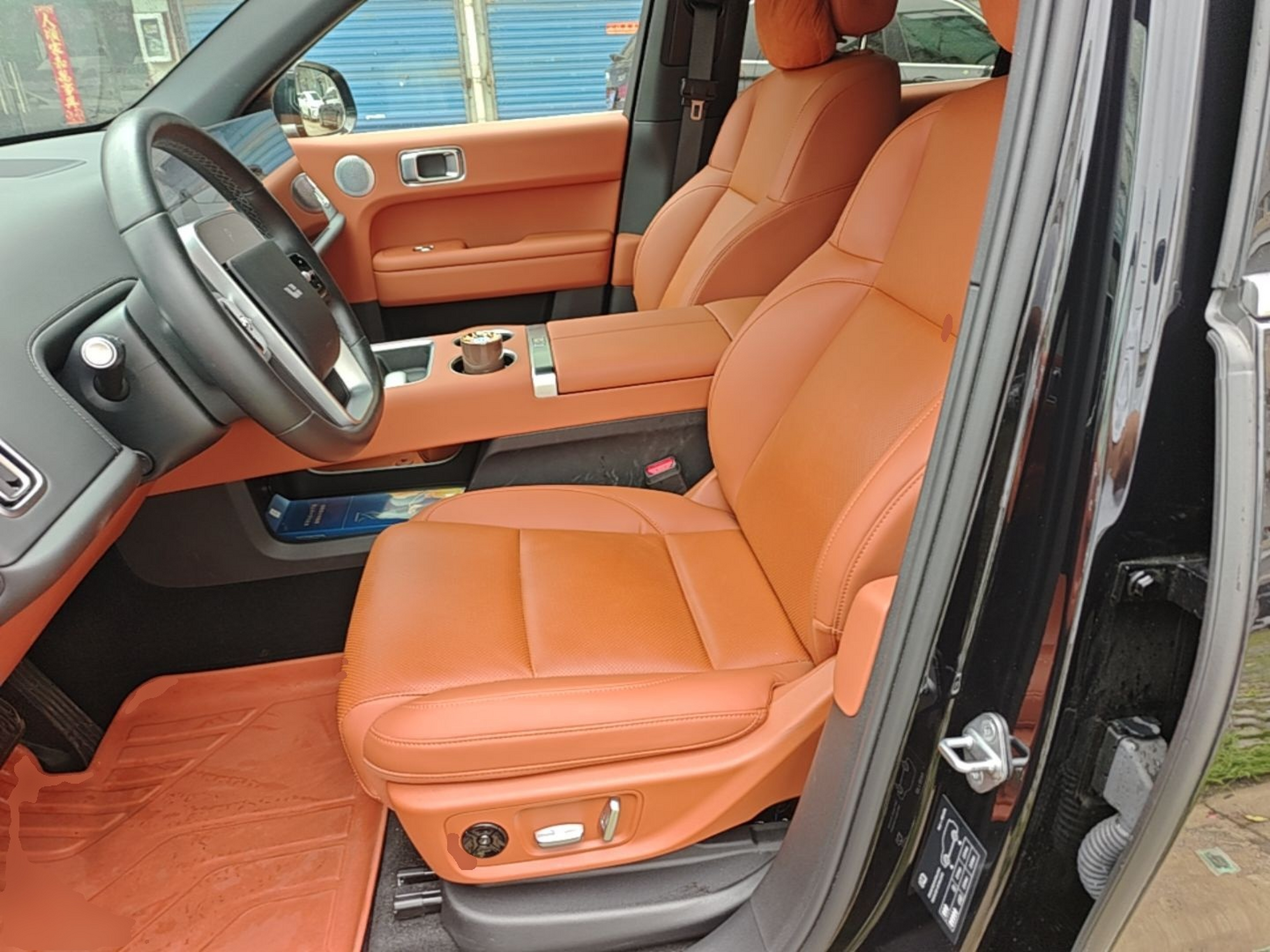 Avant de la voiture