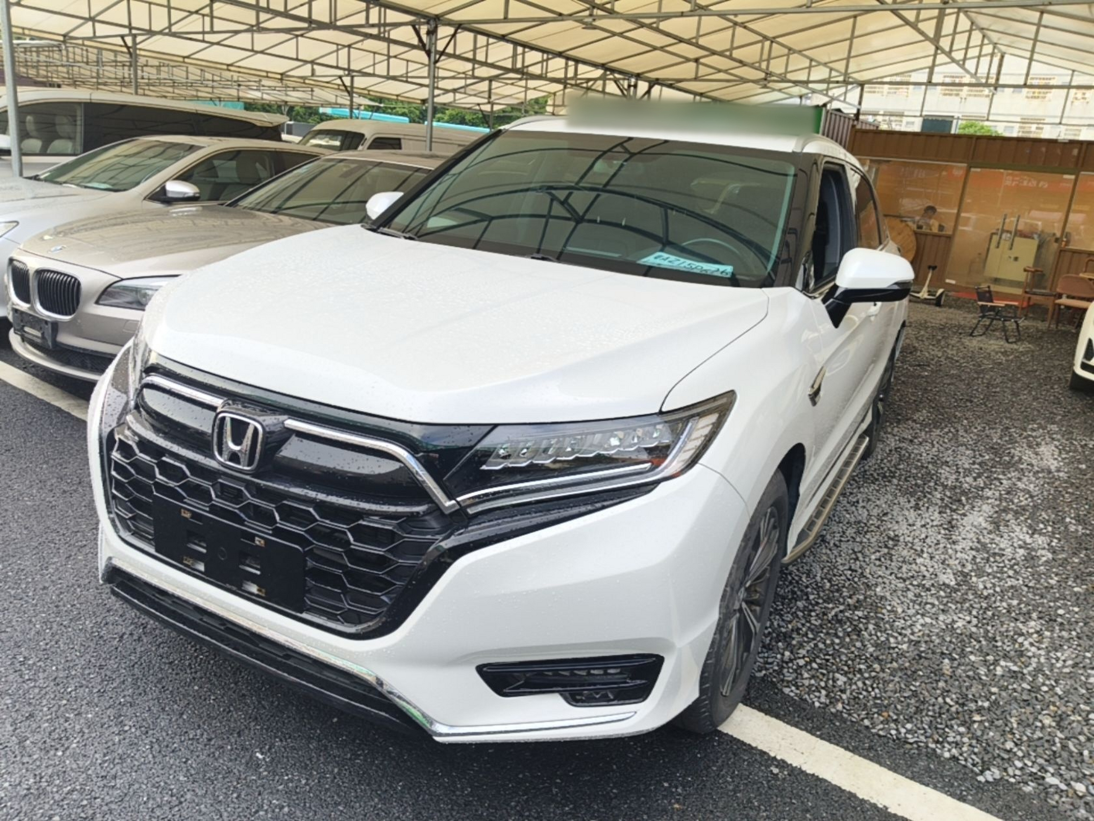 Under Front Bumper