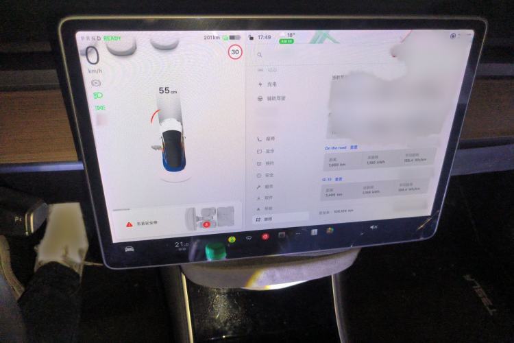 Used Tesla Model 3 2020 Revised Version Standard Range Rear-Wheel Drive – Upgraded Edition