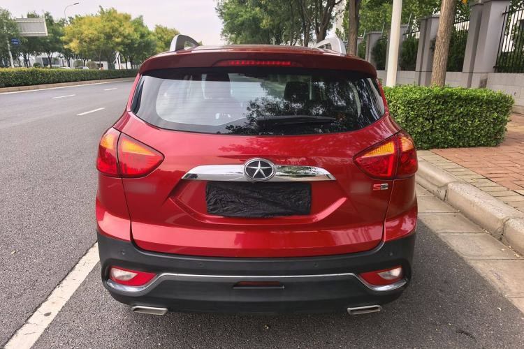 Used JAC Refine S3 2016 1.5L CVT Luxury Smart Version