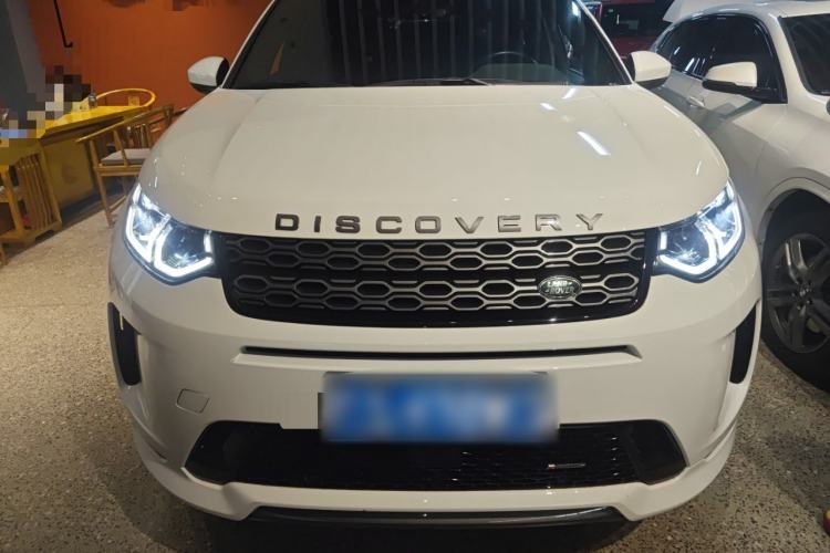 Used Land Rover Discovery Sport 2023 249 PS R-Dynamic S Performance Edition