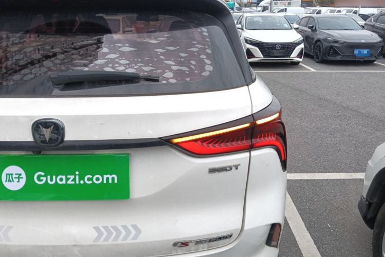 Used CHANGAN CS75 PLUS 2020 2.0T Automatic Pilot Version