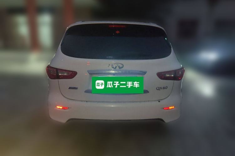 Used Infiniti QX60 2014 3.5L Two-Wheel Drive Excellence Edition