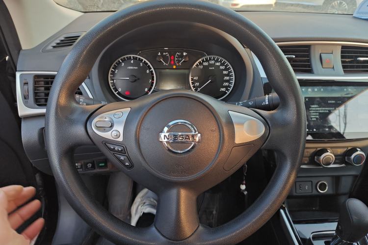 Used Nissan Sylphy 2022 Classic 1.6XL CVT Luxury Edition