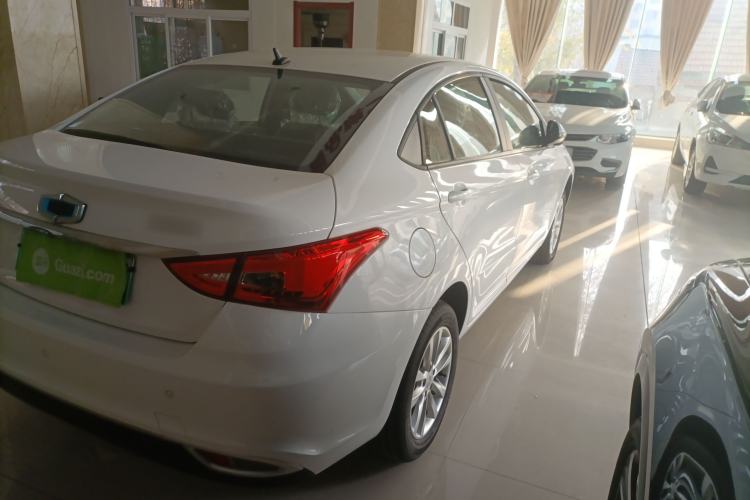 Used SINOGOLD Junxing 2023 Standard Model