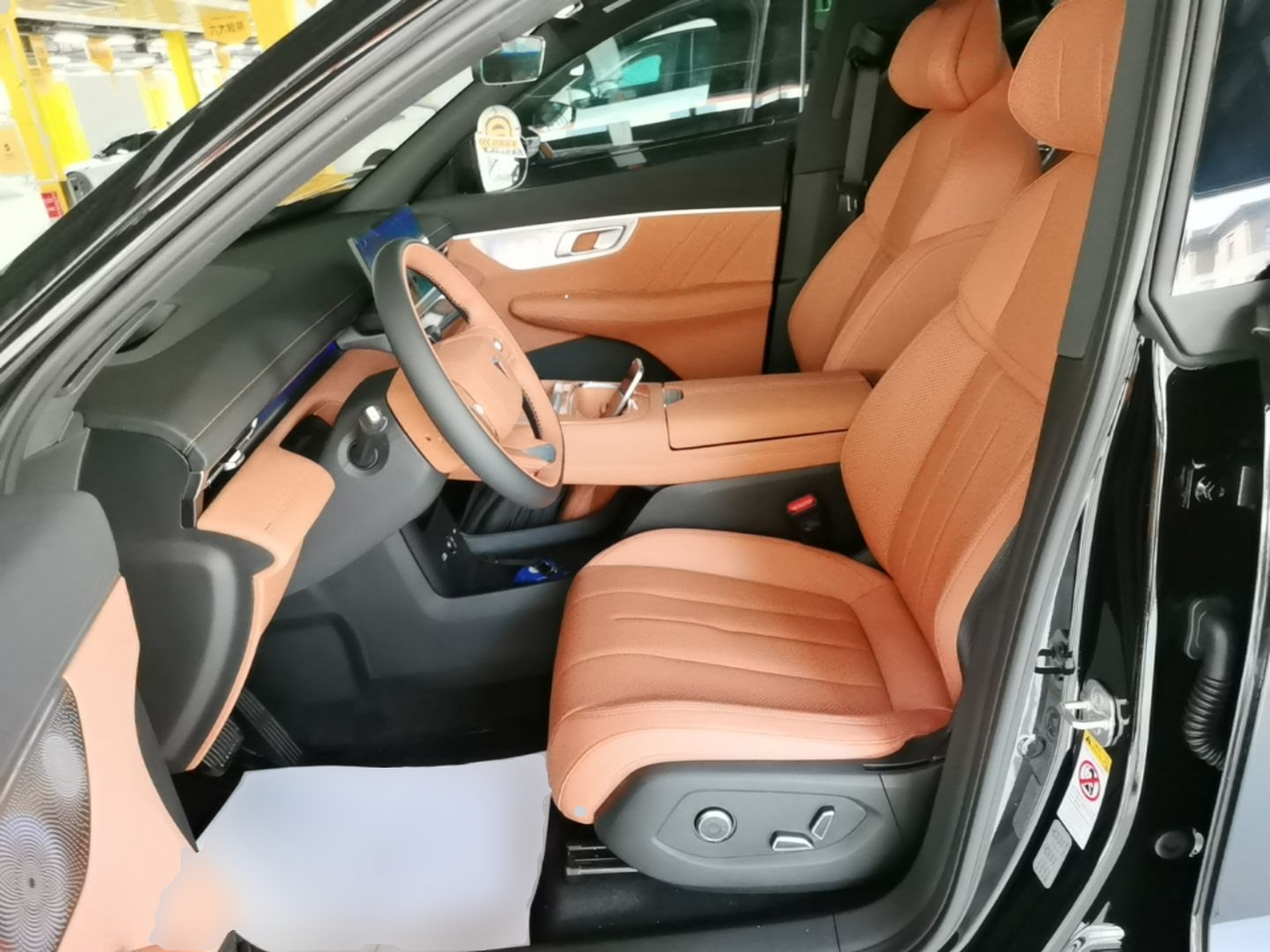 Front Interior