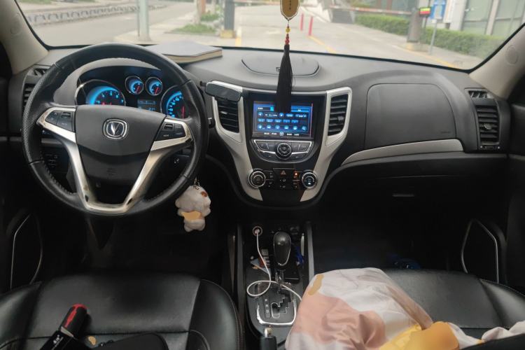 Used CHANGAN CS35 2015 1.6L Automatic Prestige Model China IV Standard
