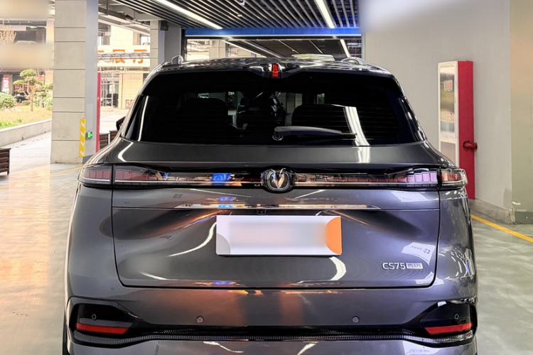 Used CHANGAN CS75 PLUS 2025 4th Generation 1.5T New Blue Whale Smart Luxury Edition