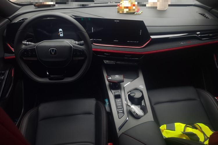 Used CHANGAN X5 PLUS 2025 1.5T DCT Excellence Edition Center Console