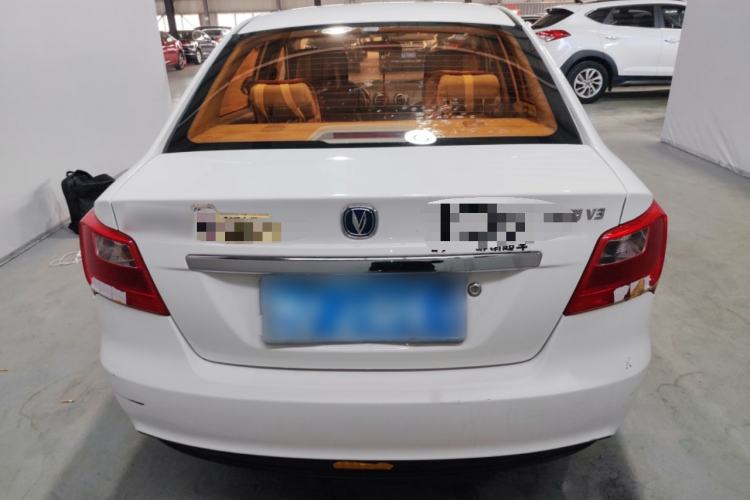 Used CHANGAN Alsvin V3 2015 1.4L Manual Meiruan Model China V Standard
