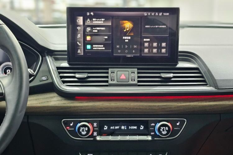 Used Audi Q5L 2022 40T Luxury Elegant Model
