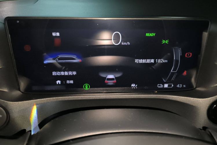 Used Honda e:NP1 2023 510 km Range Lanji Version