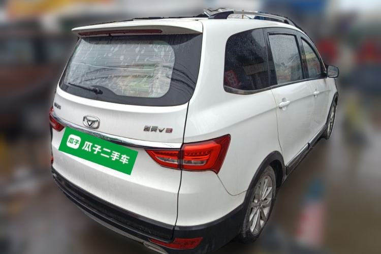 Used Cowin V3 2016 1.5L Manual SmartConnect II Navigation Version