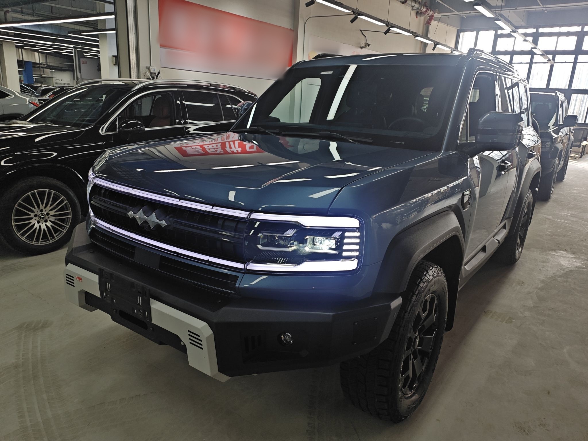 Parte inferior delantera