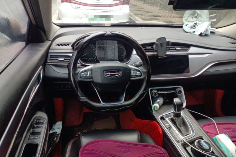 Used Geely Auto Binray 2020 Revised 1.4T CVT Asian Games Edition
