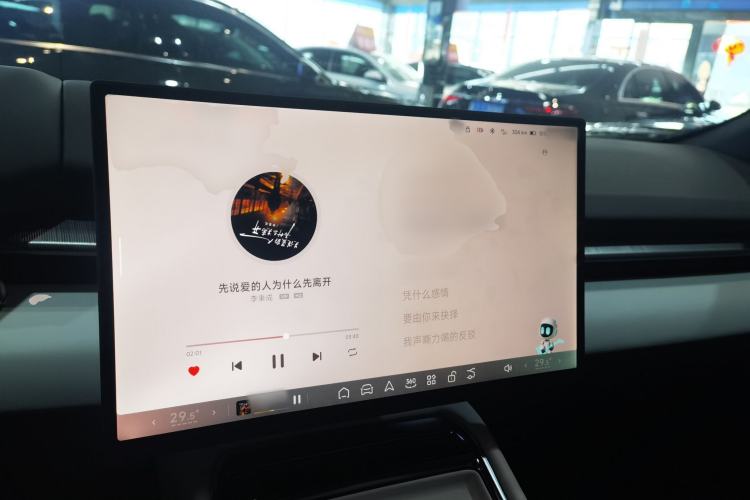 Used XPeng P7 2025 Model—820 Ultra Long Range Ultra
