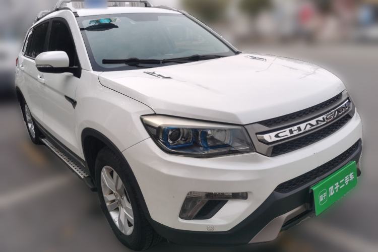 Used Changan CS75 2016 2.0L Manual Luxury Version China V Standard