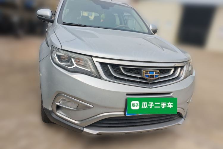 Used Geely Auto Emgrand X7 Sport 2016 1.8TD Automatic Smart Model Front