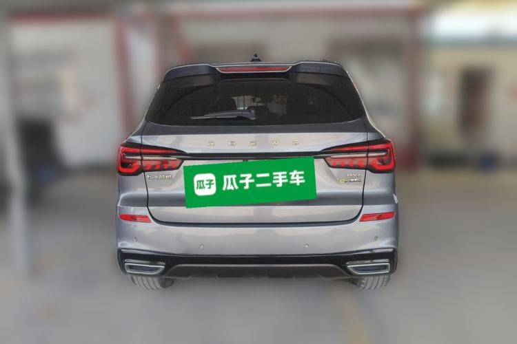 Used Roewe RX5 New Energy 2020 ePLUS National Trend Ronglin Luxury Edition Rear