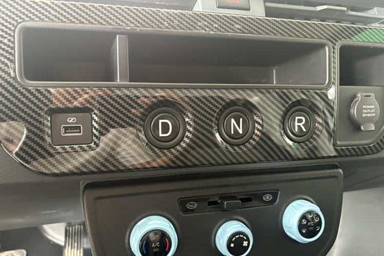 Used Farizon Xingxiang F1E 2023 Evesight Cargo Van with 41.86 kWh
