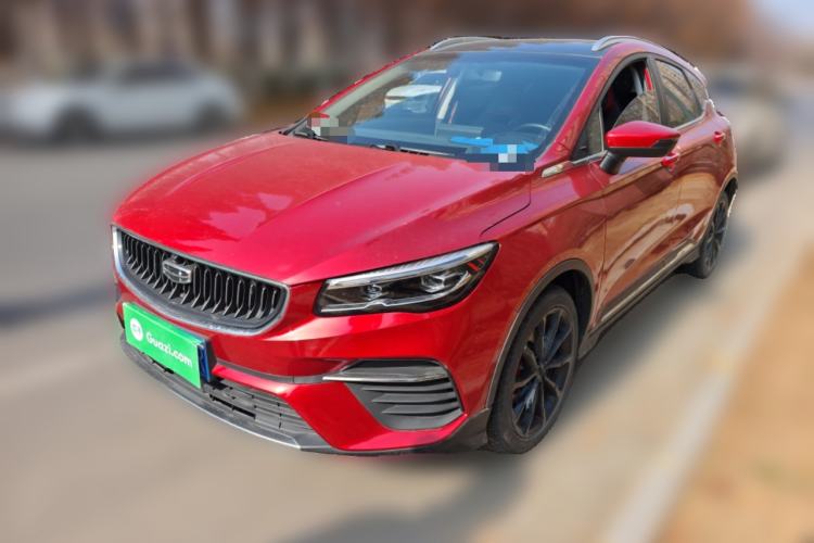 Used Geely Auto Emgrand S 2021 1.4T CVT Prestige Edition