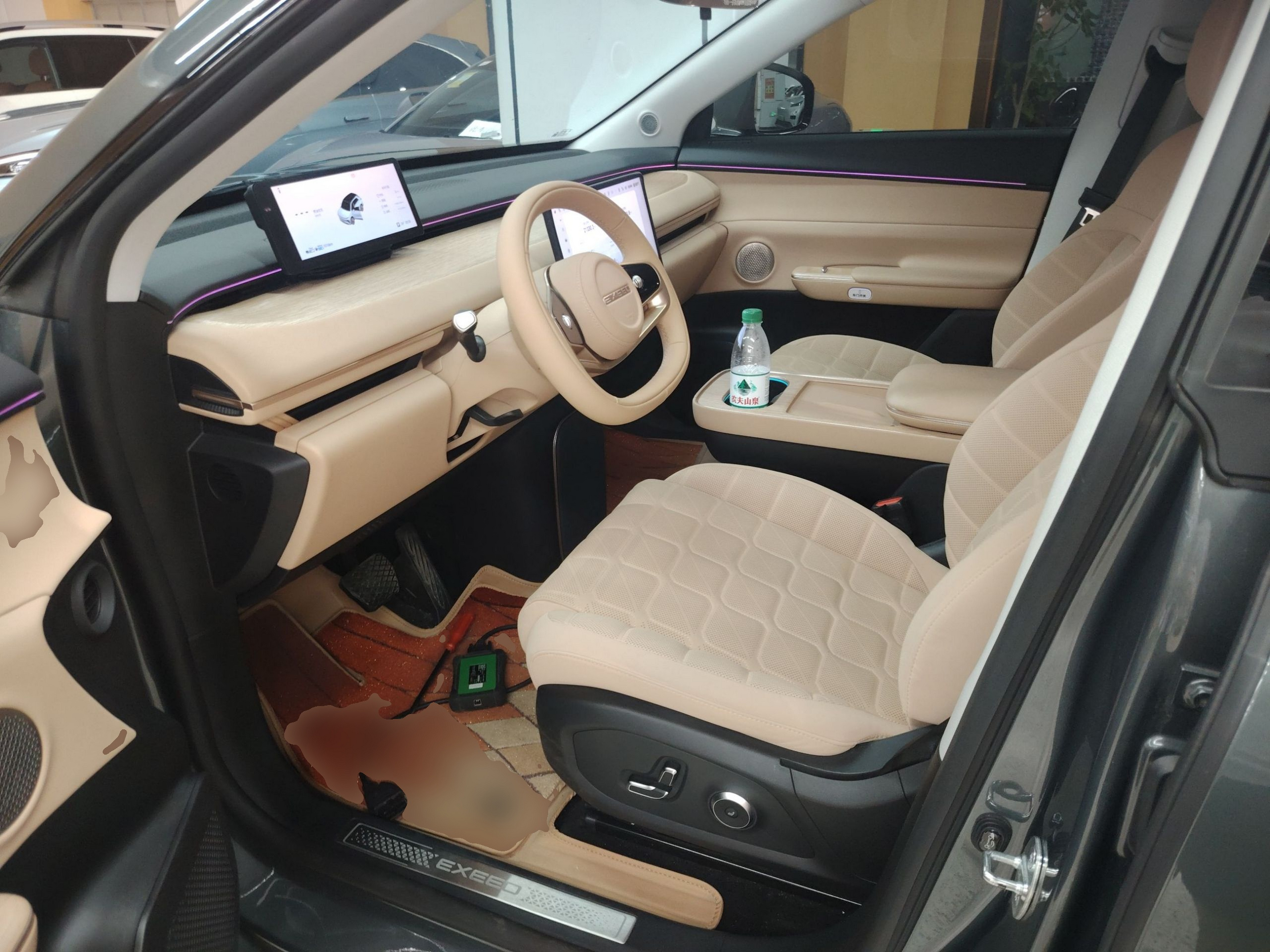 Front Interior